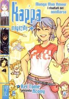 KAPPA MAGAZINE 133-EDIZIONI STAR COMICS- nuvolosofumetti.
