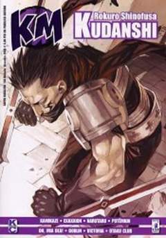 KAPPA MAGAZINE 138-EDIZIONI STAR COMICS- nuvolosofumetti.