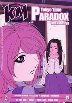 KAPPA MAGAZINE 140-EDIZIONI STAR COMICS- nuvolosofumetti.