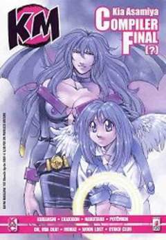 KAPPA MAGAZINE 142-EDIZIONI STAR COMICS- nuvolosofumetti.