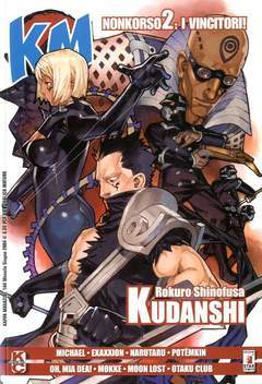 KAPPA MAGAZINE 144-EDIZIONI STAR COMICS- nuvolosofumetti.