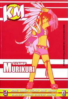 KAPPA MAGAZINE 149-EDIZIONI STAR COMICS- nuvolosofumetti.