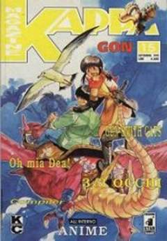 KAPPA MAGAZINE 15-EDIZIONI STAR COMICS- nuvolosofumetti.