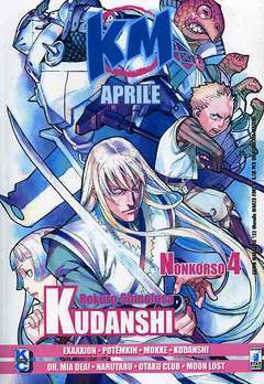 KAPPA MAGAZINE 153-EDIZIONI STAR COMICS- nuvolosofumetti.