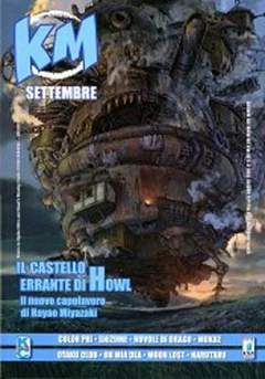 KAPPA MAGAZINE 158-EDIZIONI STAR COMICS- nuvolosofumetti.