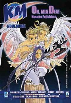 KAPPA MAGAZINE 160-EDIZIONI STAR COMICS- nuvolosofumetti.