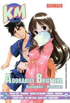 KAPPA MAGAZINE 162-EDIZIONI STAR COMICS- nuvolosofumetti.