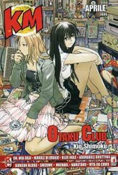 KAPPA MAGAZINE 165-EDIZIONI STAR COMICS- nuvolosofumetti.