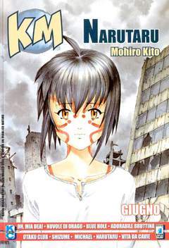 KAPPA MAGAZINE 167-EDIZIONI STAR COMICS- nuvolosofumetti.