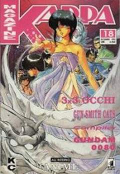 KAPPA MAGAZINE 18-EDIZIONI STAR COMICS- nuvolosofumetti.