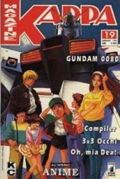 KAPPA MAGAZINE 19-EDIZIONI STAR COMICS- nuvolosofumetti.