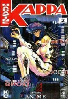 KAPPA MAGAZINE 2-EDIZIONI STAR COMICS- nuvolosofumetti.