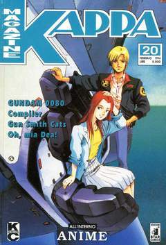 KAPPA MAGAZINE 20-EDIZIONI STAR COMICS- nuvolosofumetti.