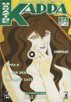 KAPPA MAGAZINE 26-EDIZIONI STAR COMICS- nuvolosofumetti.