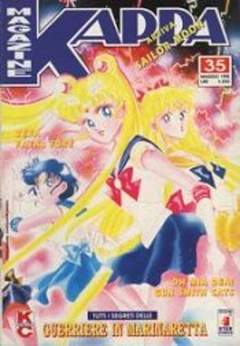 KAPPA MAGAZINE 35-EDIZIONI STAR COMICS- nuvolosofumetti.