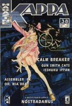 KAPPA MAGAZINE 38-EDIZIONI STAR COMICS- nuvolosofumetti.