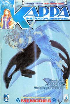 KAPPA MAGAZINE 44-EDIZIONI STAR COMICS- nuvolosofumetti.