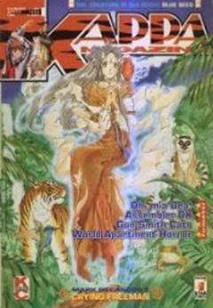 KAPPA MAGAZINE 46-EDIZIONI STAR COMICS- nuvolosofumetti.