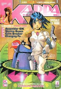 KAPPA MAGAZINE 50-EDIZIONI STAR COMICS- nuvolosofumetti.