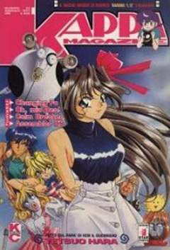 KAPPA MAGAZINE 55-EDIZIONI STAR COMICS- nuvolosofumetti.