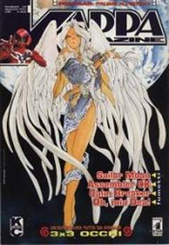 KAPPA MAGAZINE 59-EDIZIONI STAR COMICS- nuvolosofumetti.