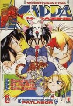 KAPPA MAGAZINE 63-EDIZIONI STAR COMICS- nuvolosofumetti.