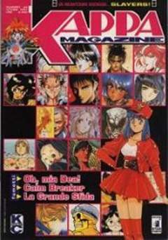 KAPPA MAGAZINE 64-EDIZIONI STAR COMICS- nuvolosofumetti.