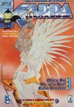 KAPPA MAGAZINE 67-EDIZIONI STAR COMICS- nuvolosofumetti.