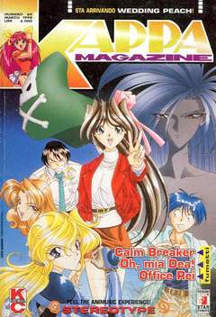 KAPPA MAGAZINE 69-EDIZIONI STAR COMICS- nuvolosofumetti.