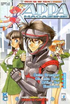 KAPPA MAGAZINE 72-EDIZIONI STAR COMICS- nuvolosofumetti.