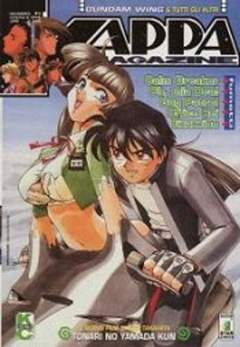 KAPPA MAGAZINE 79-EDIZIONI STAR COMICS- nuvolosofumetti.