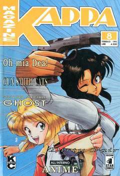 KAPPA MAGAZINE 8-EDIZIONI STAR COMICS- nuvolosofumetti.