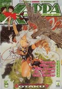 KAPPA MAGAZINE 81-EDIZIONI STAR COMICS- nuvolosofumetti.