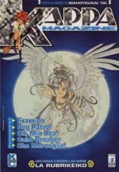 KAPPA MAGAZINE 88-EDIZIONI STAR COMICS- nuvolosofumetti.