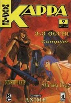 KAPPA MAGAZINE 9-EDIZIONI STAR COMICS- nuvolosofumetti.
