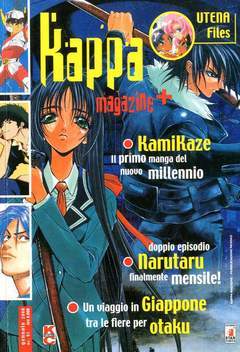 KAPPA MAGAZINE 91-EDIZIONI STAR COMICS- nuvolosofumetti.