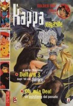KAPPA MAGAZINE 92-EDIZIONI STAR COMICS- nuvolosofumetti.