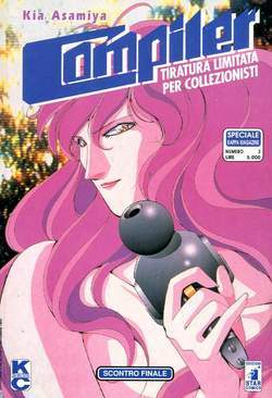 KAPPA MAGAZINE SPECIALE 3-EDIZIONI STAR COMICS- nuvolosofumetti.