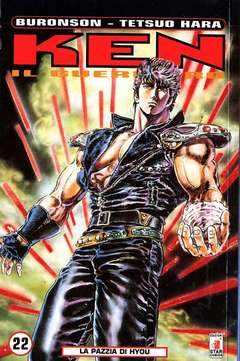 KEN IL GUERRIERO 22-EDIZIONI STAR COMICS- nuvolosofumetti.