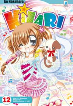 KILARI 12-EDIZIONI STAR COMICS- nuvolosofumetti.