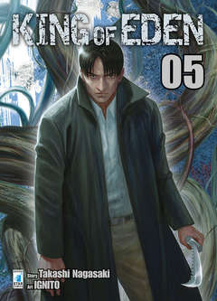 king of eden 5