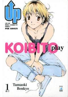 UP 8-EDIZIONI STAR COMICS- nuvolosofumetti.