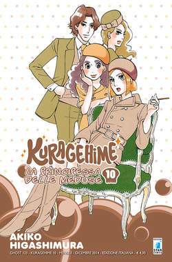 KURAGEHIME LA PRINCIPESSA DELLE MEDUSE 10-EDIZIONI STAR COMICS- nuvolosofumetti.