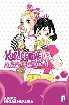 KURAGEHIME LA PRINCIPESSA DELLE MEDUSE 13-EDIZIONI STAR COMICS- nuvolosofumetti.