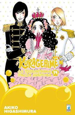 KURAGEHIME LA PRINCIPESSA DELLE MEDUSE 14-EDIZIONI STAR COMICS- nuvolosofumetti.