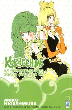 KURAGEHIME LA PRINCIPESSA DELLE MEDUSE 5-EDIZIONI STAR COMICS- nuvolosofumetti.