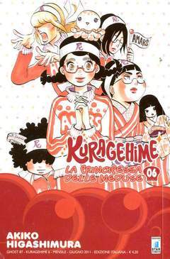 KURAGEHIME LA PRINCIPESSA DELLE MEDUSE 6-EDIZIONI STAR COMICS- nuvolosofumetti.