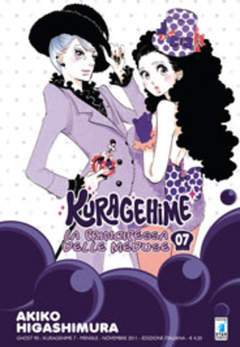 KURAGEHIME LA PRINCIPESSA DELLE MEDUSE 7-EDIZIONI STAR COMICS- nuvolosofumetti.