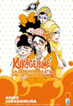 KURAGEHIME LA PRINCIPESSA DELLE MEDUSE 8-EDIZIONI STAR COMICS- nuvolosofumetti.