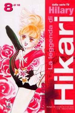 STARLIGHT 135-EDIZIONI STAR COMICS- nuvolosofumetti.